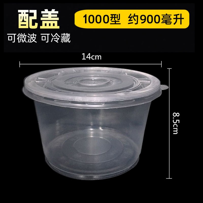 Disposable bowl with lid plastic bowl fast food soup bowl household takeaway packing box environmental protection round transparent lunch box - CokMaster