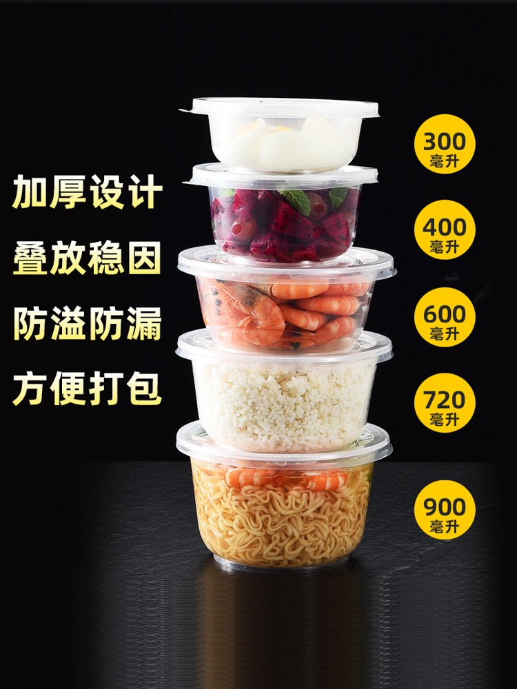 Disposable bowl with lid plastic bowl fast food soup bowl household takeaway packing box environmental protection round transparent lunch box - CokMaster