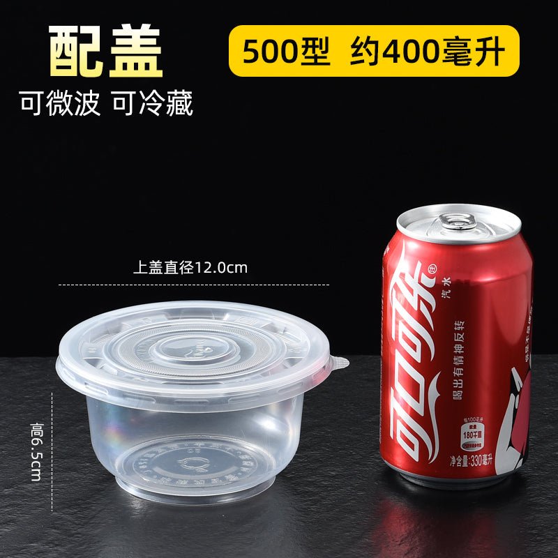 Disposable bowl with lid plastic bowl fast food soup bowl household takeaway packing box environmental protection round transparent lunch box - CokMaster