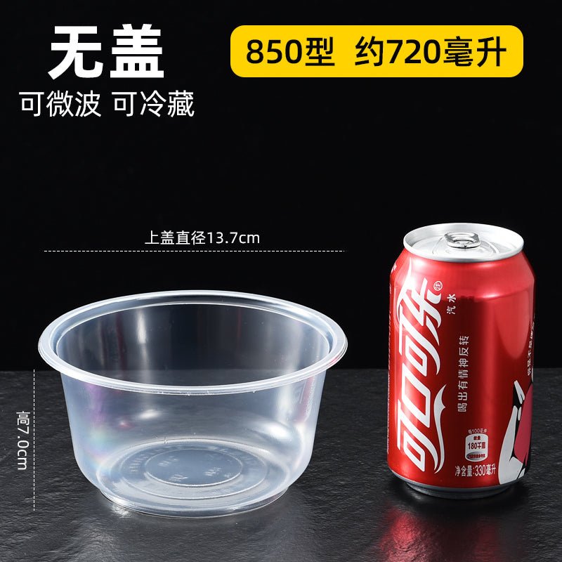 Disposable bowl with lid plastic bowl fast food soup bowl household takeaway packing box environmental protection round transparent lunch box - CokMaster