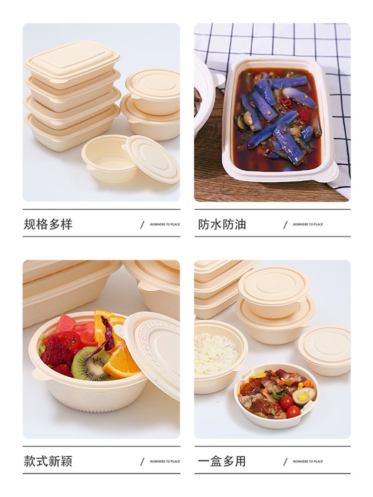 Disposable corn starch lunch box lunch box environmentally friendly degradable take out take away lunch box soup bowl starch-based tableware - CokMaster