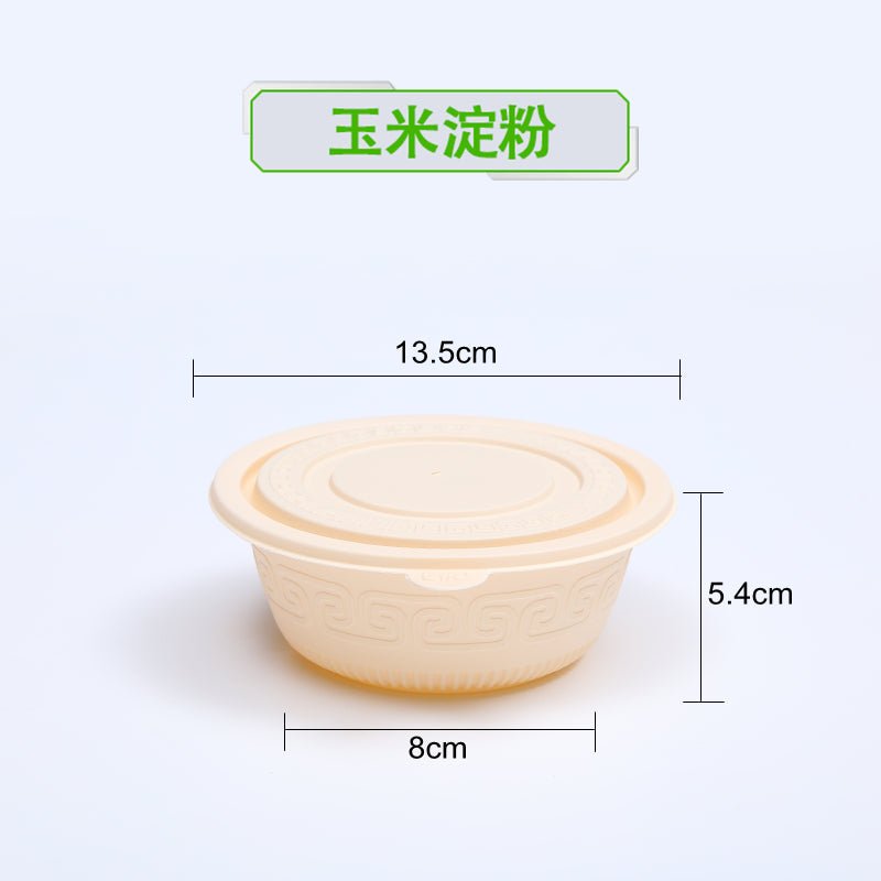 Disposable corn starch lunch box lunch box environmentally friendly degradable take out take away lunch box soup bowl starch-based tableware - CokMaster