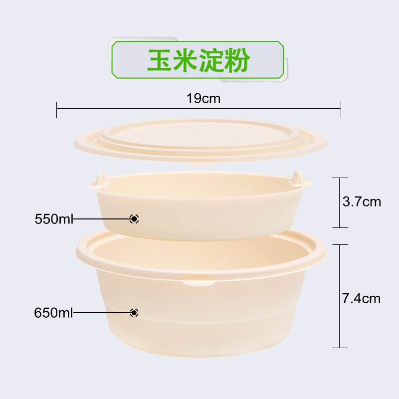 Disposable corn starch lunch box lunch box environmentally friendly degradable take out take away lunch box soup bowl starch-based tableware - CokMaster