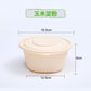 Disposable corn starch lunch box lunch box environmentally friendly degradable take out take away lunch box soup bowl starch-based tableware - CokMaster