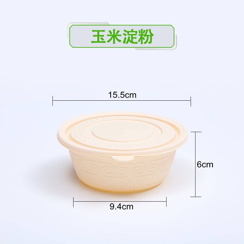 Disposable corn starch lunch box lunch box environmentally friendly degradable take out take away lunch box soup bowl starch-based tableware - CokMaster