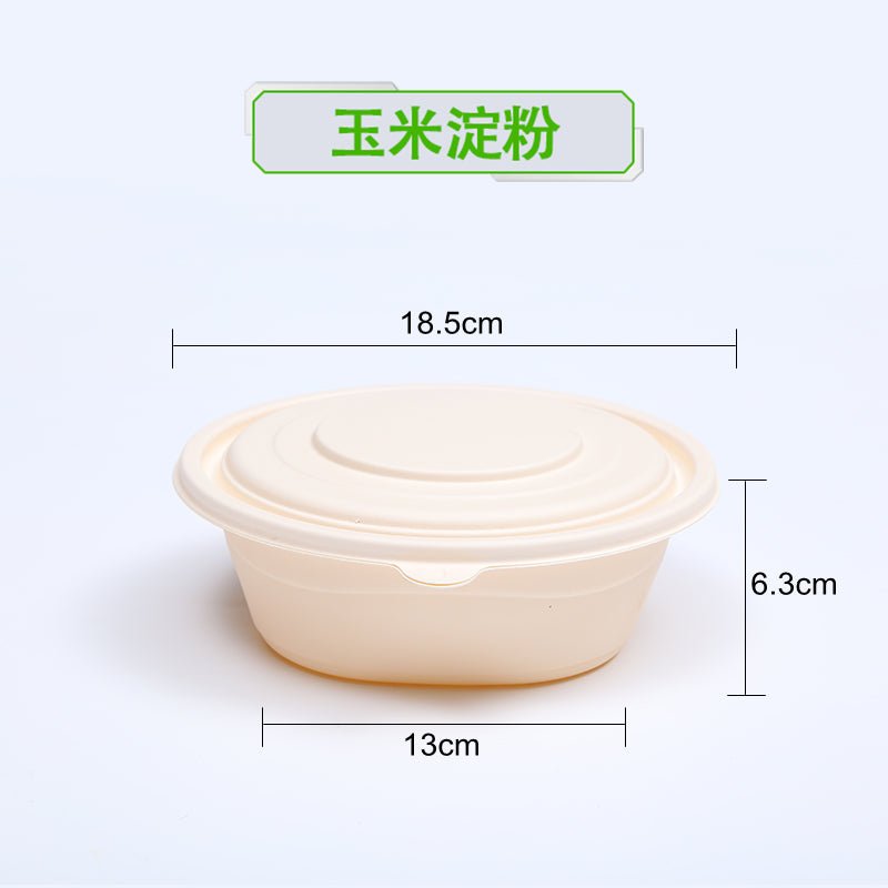 Disposable corn starch lunch box lunch box environmentally friendly degradable take out take away lunch box soup bowl starch-based tableware - CokMaster