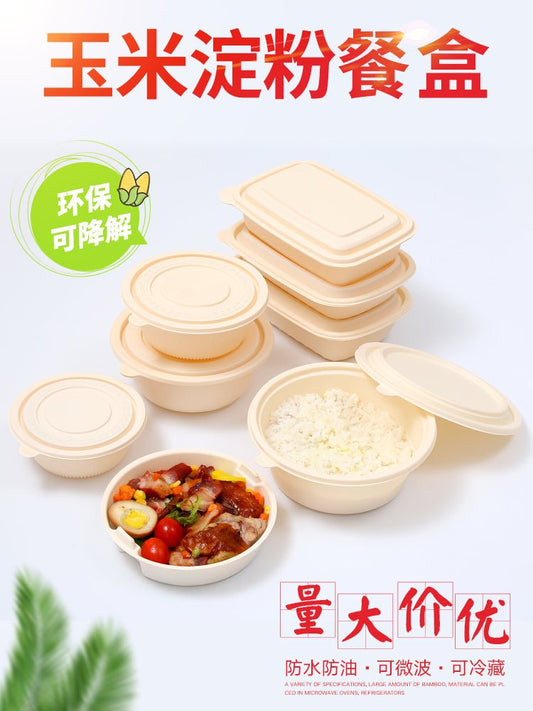 Disposable corn starch lunch box lunch box environmentally friendly degradable take out take away lunch box soup bowl starch-based tableware - CokMaster