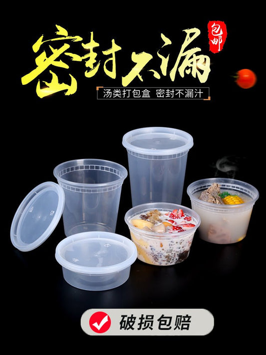 Disposable dessert soup bowl plastic thickened seal round to-go box porridge bucket takeaway lunch box with lid soup cups free shipping - CokMaster