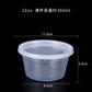 Disposable dessert soup bowl plastic thickened seal round to-go box porridge bucket takeaway lunch box with lid soup cups free shipping - CokMaster