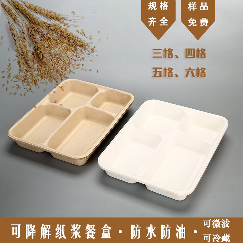 Disposable environmentally friendly degradable four-grid pulp lunch boxes five-grid fast food sugarcane pulp Lunch Box takeaway straw to-go box - CokMaster