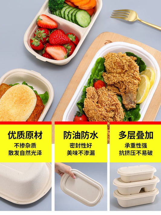 Disposable Lunch Box degradable lunch box light food salad box lunch box environmentally friendly pulp takeaway packing box rectangular - CokMaster