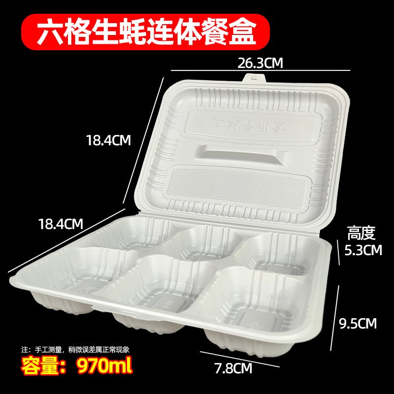 Disposable Lunch Box degradable one-piece Lunch Box fast food restaurant packaging environmentally friendly food grade rice noodles commercial roast meat box - CokMaster