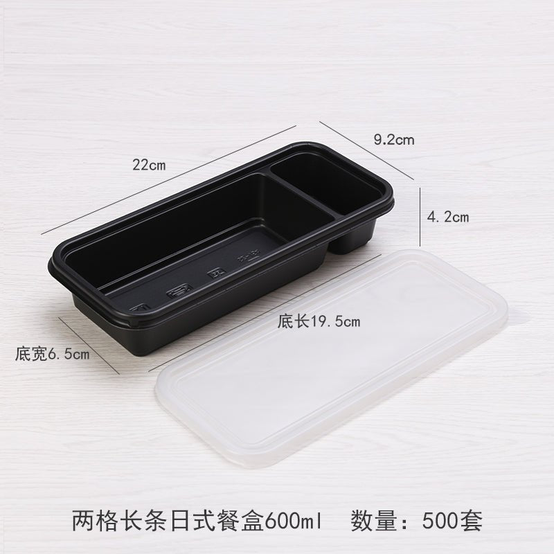 Disposable Lunch Box Japanese-style long to-go box three-grid rectangular takeaway sushi lunch box double-grid lunch box - CokMaster