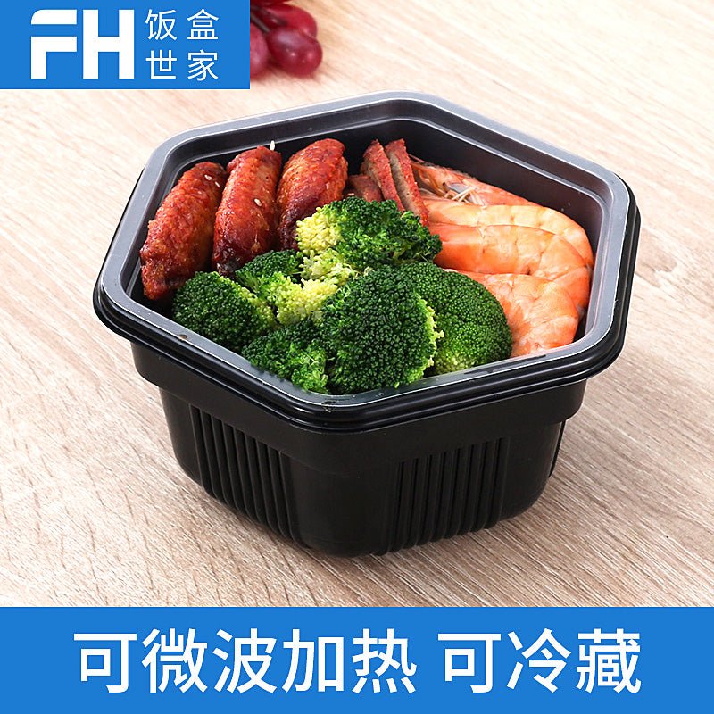 https://www.cokmaster.com/cdn/shop/products/disposable-lunch-box-take-out-box-thickened-with-lid-black-to-go-box-environmentally-friendly-plastic-fast-food-over-rice-box-with-inner-support-122025.jpg?v=1677272106&width=1445