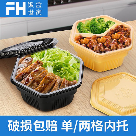 Disposable Lunch Box take-out box thickened with lid black to-go box environmentally friendly plastic fast food over rice box with inner support - CokMaster