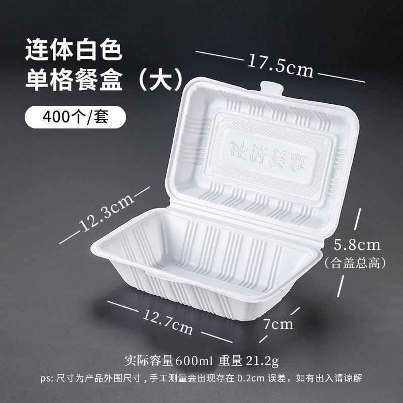 Disposable one-piece lunch box plastic takeaway fast food roast meat to-go box Braised Chicken Rice Noodles environmentally friendly fried rice lunch box - CokMaster