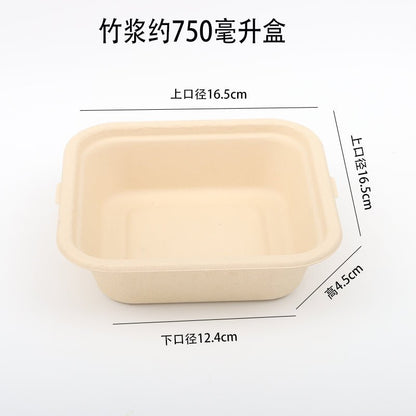 https://www.cokmaster.com/cdn/shop/products/disposable-pulp-food-container-double-layer-environmentally-friendly-degradable-lunch-box-square-take-out-take-away-light-food-fast-food-lunch-box-481035.jpg?v=1677272124&width=416