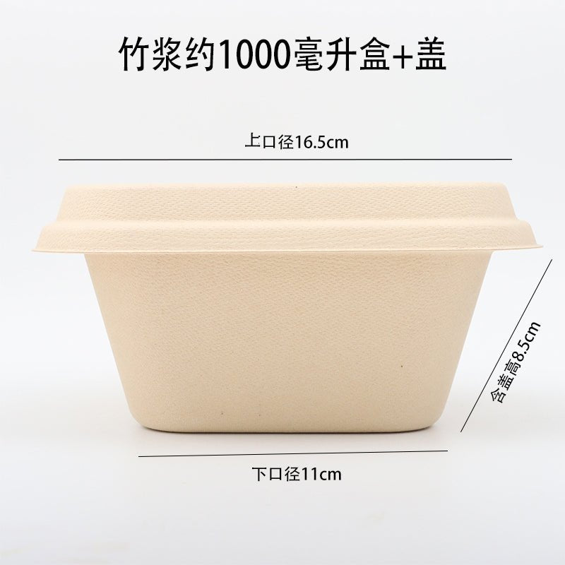 Disposable pulp food container double-layer environmentally friendly degradable lunch box Square take out take away light food fast food lunch box - CokMaster