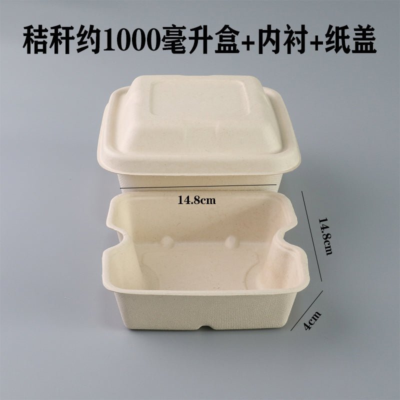 https://www.cokmaster.com/cdn/shop/products/disposable-pulp-food-container-double-layer-environmentally-friendly-degradable-lunch-box-square-take-out-take-away-light-food-fast-food-lunch-box-677019.jpg?v=1677272124&width=1445