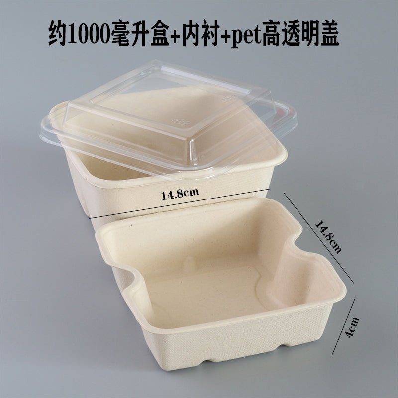 https://www.cokmaster.com/cdn/shop/products/disposable-pulp-food-container-double-layer-environmentally-friendly-degradable-lunch-box-square-take-out-take-away-light-food-fast-food-lunch-box-890413.jpg?v=1677272124&width=1445