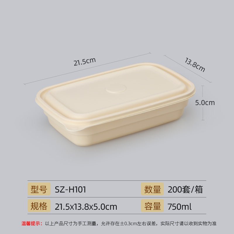 Disposable to-go box high-grade environmentally friendly degradable corn starch Lunch Box fast food bento box lunch box with lid - CokMaster