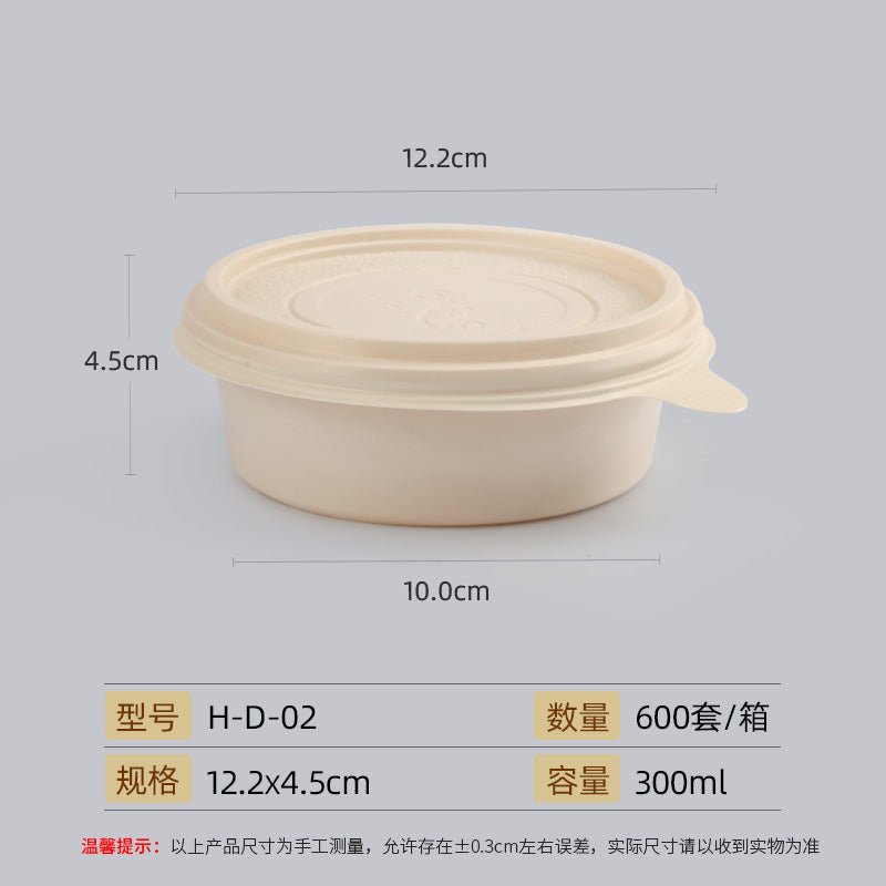 Disposable to-go box high-grade environmentally friendly degradable corn starch Lunch Box fast food bento box lunch box with lid - CokMaster