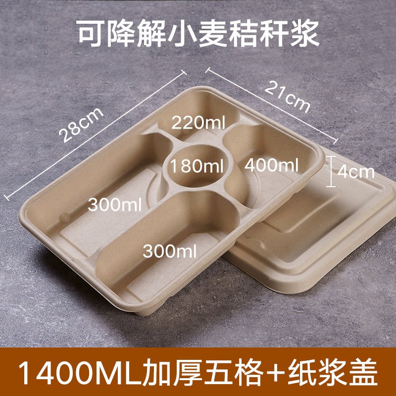 https://www.cokmaster.com/cdn/shop/products/disposable-to-go-box-three-grids-and-four-grids-five-grid-lunch-box-takeaway-multi-grid-lunch-box-environmentally-friendly-degradable-pulp-plate-361005.jpg?v=1677272125&width=1445