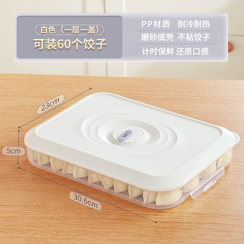 Dumplings box household food grade frozen special sealed fresh-keeping wonton quick-frozen kitchen refrigerator storage box - CokMaster