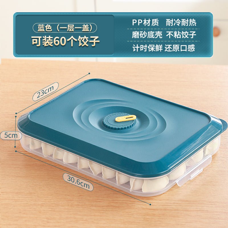 Dumplings box household food grade frozen special sealed fresh-keeping wonton quick-frozen kitchen refrigerator storage box - CokMaster