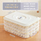 Dumplings box household food grade frozen special sealed fresh-keeping wonton quick-frozen kitchen refrigerator storage box - CokMaster