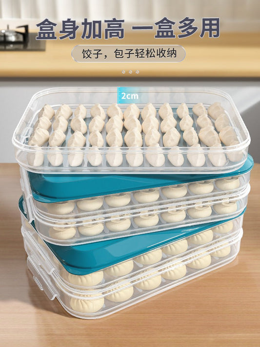 Dumplings box household food grade frozen special sealed fresh-keeping wonton quick-frozen kitchen refrigerator storage box - CokMaster