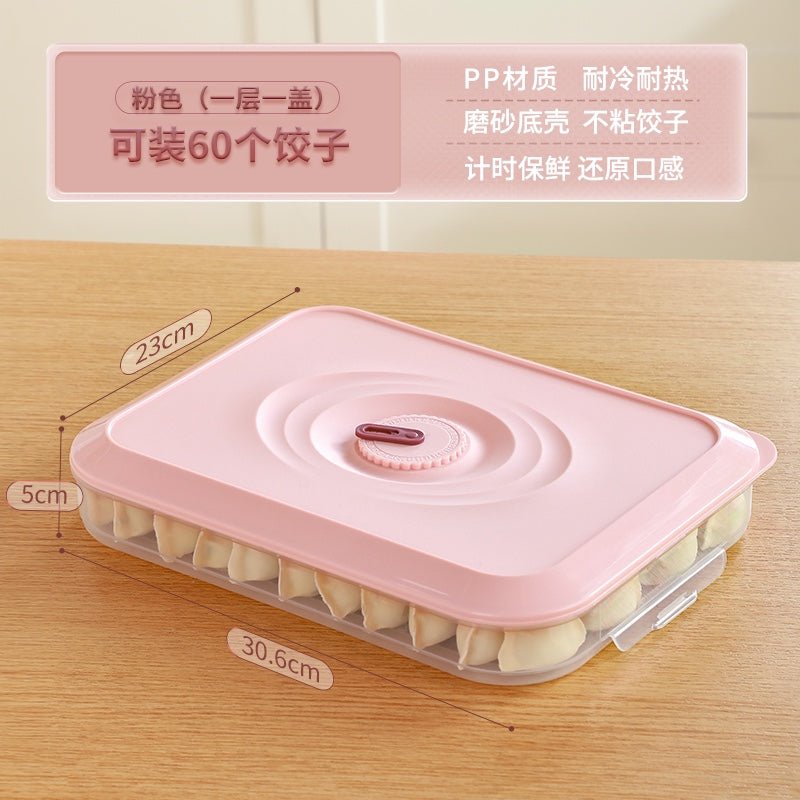 Dumplings box household food grade frozen special sealed fresh-keeping wonton quick-frozen kitchen refrigerator storage box - CokMaster