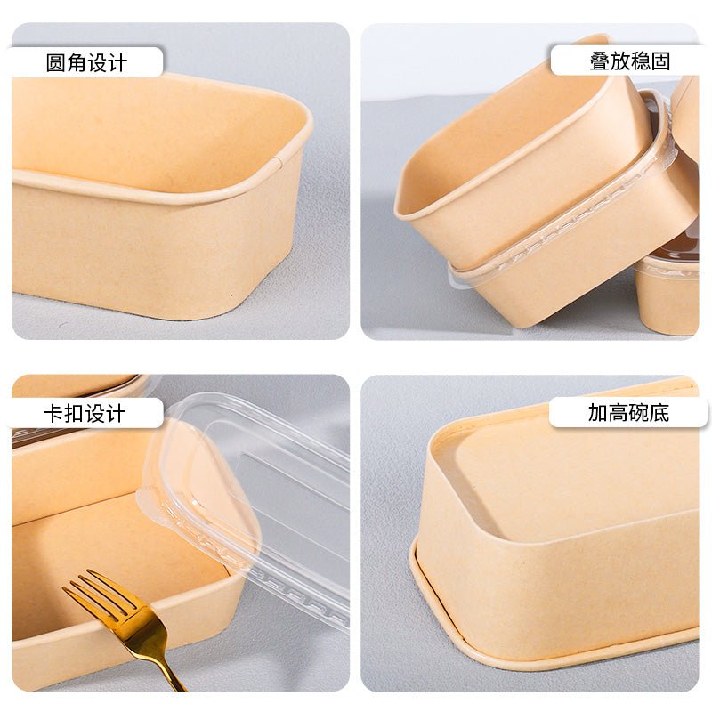 Environmental protection disposable lunch box lunch box square meters 750ml * 20 sets with lid camping picnic light food Bento to-go box - CokMaster