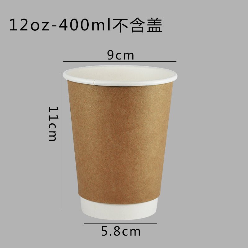 European and American high-end quality double-layer cowhide coffee cup milk tea heat insulation anti-scald take out take away office paper cups 100 pcs - CokMaster