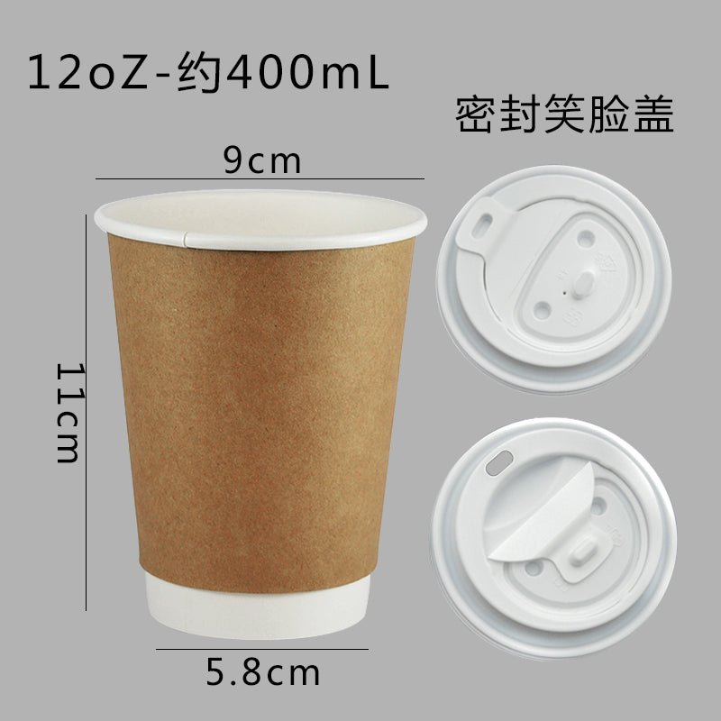 European and American high-end quality double-layer cowhide coffee cup milk tea heat insulation anti-scald take out take away office paper cups 100 pcs - CokMaster