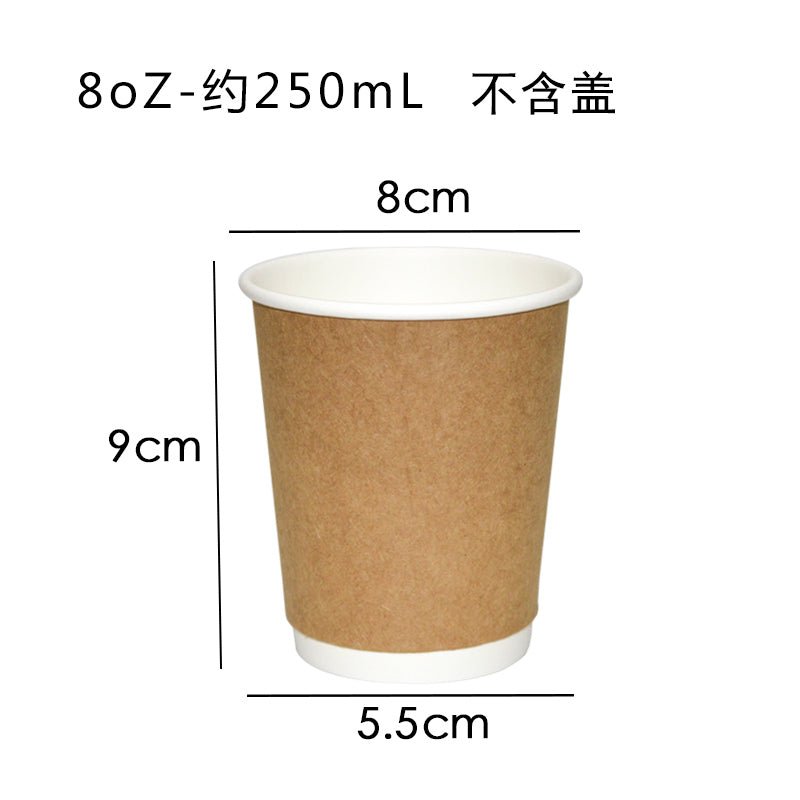 European and American high-end quality double-layer cowhide coffee cup milk tea heat insulation anti-scald take out take away office paper cups 100 pcs - CokMaster