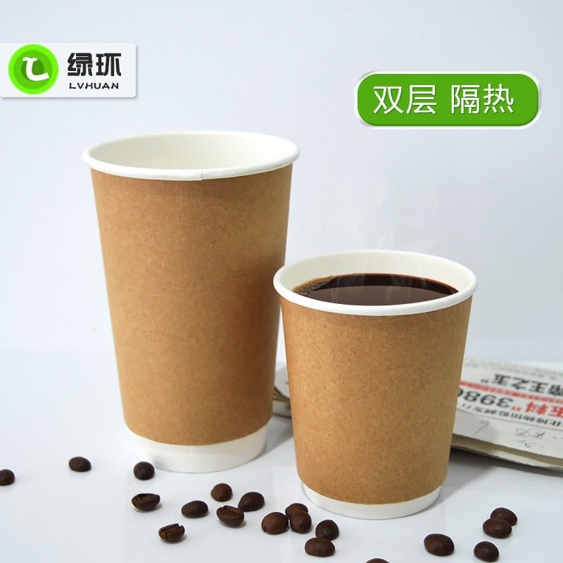 European and American high-end quality double-layer cowhide coffee cup milk tea heat insulation anti-scald take out take away office paper cups 100 pcs - CokMaster