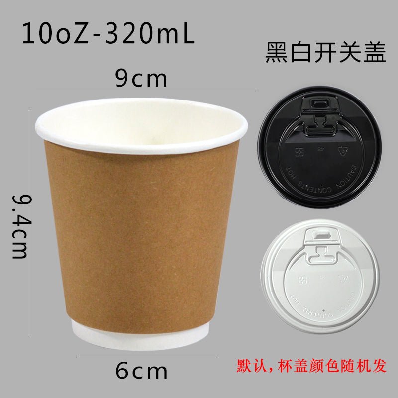 European and American high-end quality double-layer cowhide coffee cup milk tea heat insulation anti-scald take out take away office paper cups 100 pcs - CokMaster