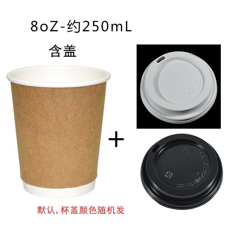 European and American high-end quality double-layer cowhide coffee cup milk tea heat insulation anti-scald take out take away office paper cups 100 pcs - CokMaster