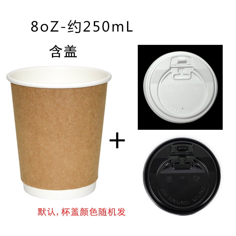 European and American high-end quality double-layer cowhide coffee cup milk tea heat insulation anti-scald take out take away office paper cups 100 pcs - CokMaster