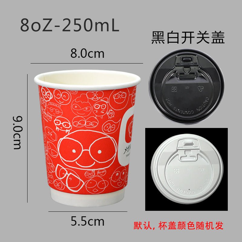 European and American high-end quality double-layer cowhide coffee cup milk tea heat insulation anti-scald take out take away office paper cups 100 pcs - CokMaster