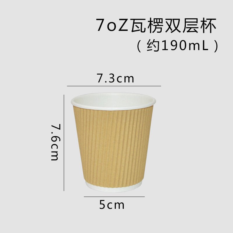 European and American high-end quality double-layer cowhide coffee cup milk tea heat insulation anti-scald take out take away office paper cups 100 pcs - CokMaster