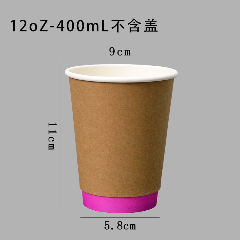 European and American high-end quality double-layer cowhide coffee cup milk tea heat insulation anti-scald take out take away office paper cups 100 pcs - CokMaster