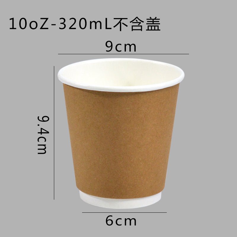 European and American high-end quality double-layer cowhide coffee cup milk tea heat insulation anti-scald take out take away office paper cups 100 pcs - CokMaster