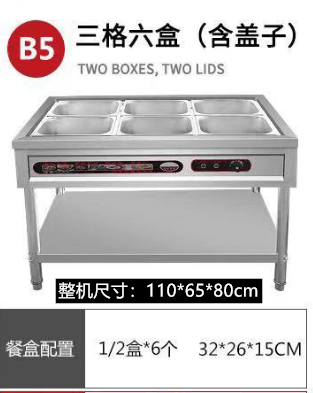 Fast food insulation plate commercial glass cover heating restaurant food trailer cooking tank constant temperature energy saving thermal insulation rice selling stage - CokMaster