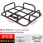 Food delivery container car rack bold food delivery incubator fixed iron rack electric car laptop bracket shelf base accessories - CokMaster