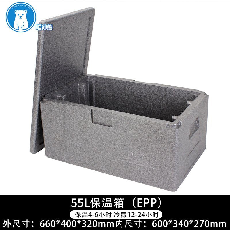 Food EPP incubator foam box thickened commercial stall heat preservation takeaway canteen fast food food compartment refrigeration - CokMaster