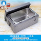 Food EPP incubator foam box thickened commercial stall heat preservation takeaway canteen fast food food compartment refrigeration - CokMaster