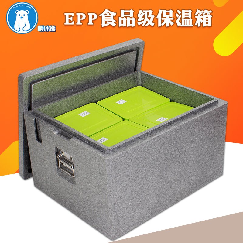 Food EPP incubator foam box thickened commercial stall heat preservation takeaway canteen fast food food compartment refrigeration - CokMaster