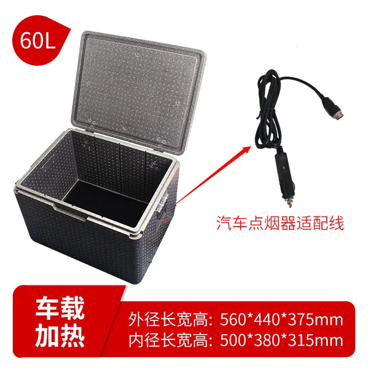 Food Incubator heat preservation commercial stall heat heating electric heating take-out delivery foam box - CokMaster